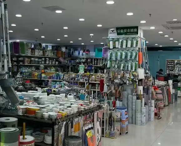 上海開(kāi)個(gè)日用百貨店怎么樣投資多少店合適