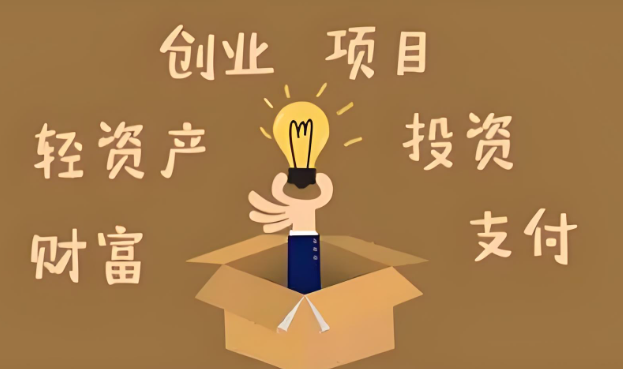 在上海開個小店掙錢嗎？千萬級消費的精準(zhǔn)狙擊