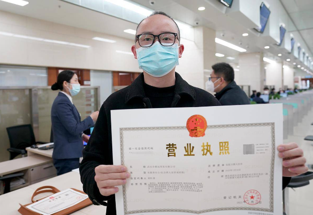 上海辦一個(gè)營(yíng)業(yè)執(zhí)照要多少錢？全流程費(fèi)用分析