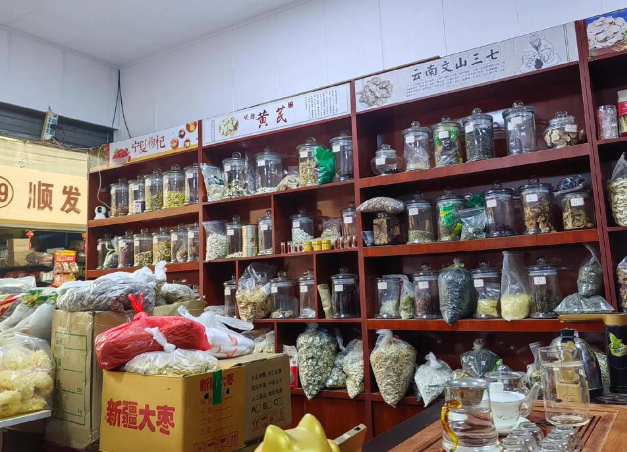 上海開一間干貨店投資大嗎？深度解析成本