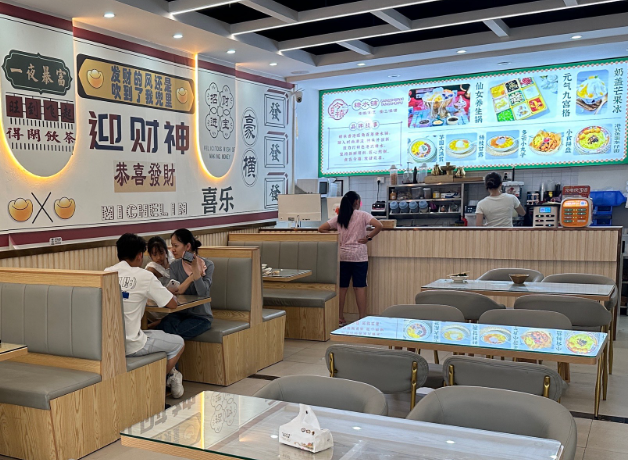 在上海開小吃店要投資多少錢呢？上海開小吃店投資全解析