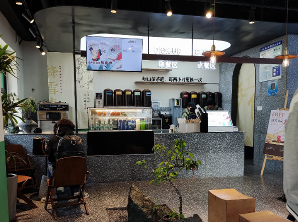 上海開(kāi)奶茶店多少錢(qián)投資？上海開(kāi)奶茶店投資全解析