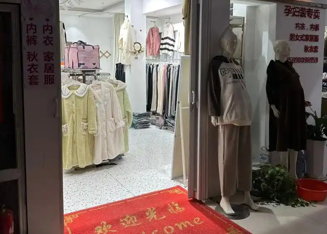 上海開一家孕婦裝店投資店多少錢？從選址到盈利的全流程指南