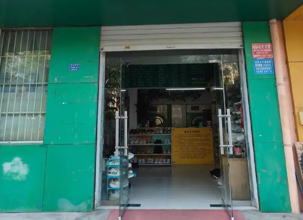 上海開(kāi)個(gè)洗衣店得投資多少？全流程成本解析