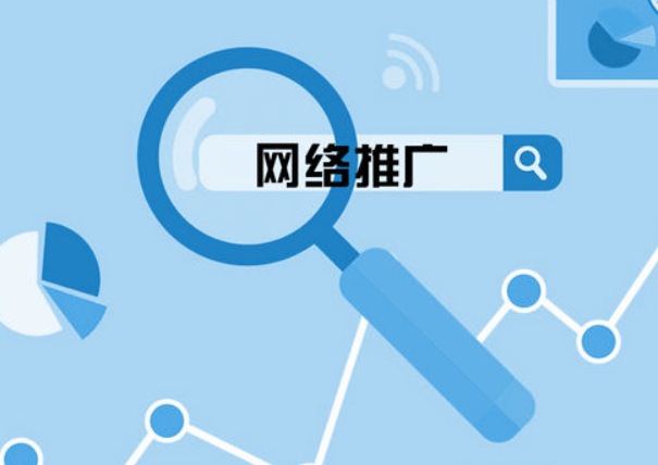 上海開(kāi)上海推廣工具店要多少錢(qián)？核心成本構(gòu)成