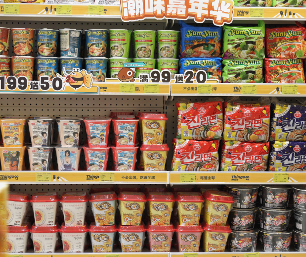 在上海我想開一家進口零食店要多少錢？從選址到運營的成本拆解
