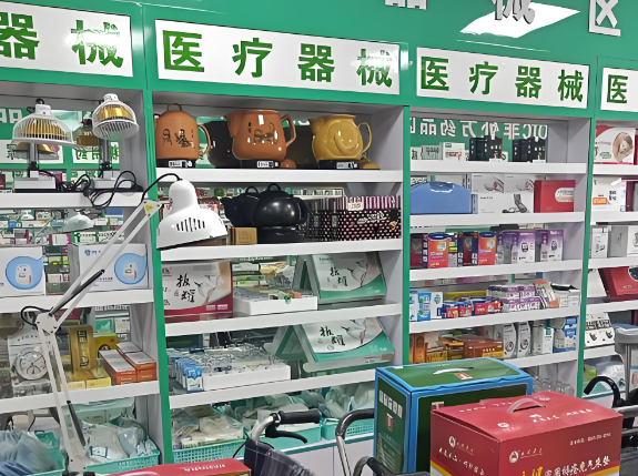 上海開醫(yī)療器械店需要投資多少錢？全流程成本解析