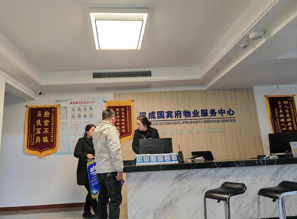 上海想開一家物業(yè)公司要多少錢？成本全解析