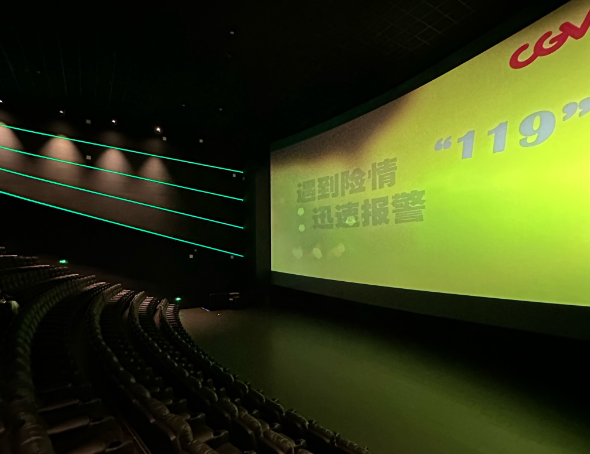 上海開個影院要投資多少？全流程成本解析