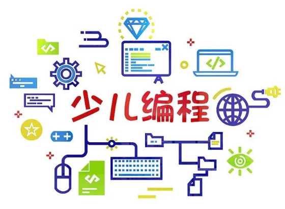 上海開(kāi)一家少兒編程需要投資多少？百萬(wàn)級(jí)投資邏輯
