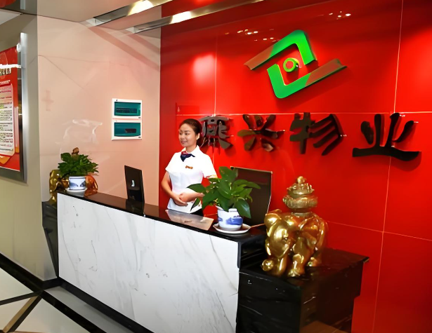 上海開個(gè)物業(yè)公司需要多少錢？深度解析創(chuàng)業(yè)成本