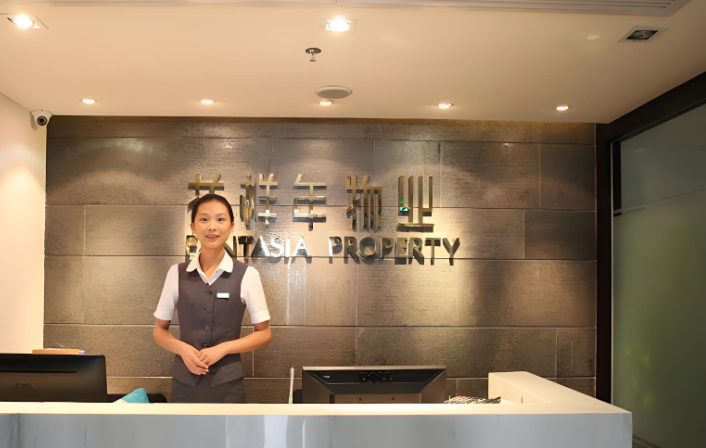 上海開個(gè)物業(yè)公司需要多少錢？深度解析創(chuàng)業(yè)成本
