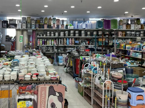 上海開個日用百貨店怎么樣投資多少