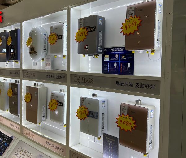 上海開個熱水器店投資多少錢？全流程成本解析與運營策略