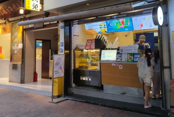 上海奶茶店投資要多少錢？上海奶茶店投資全解析