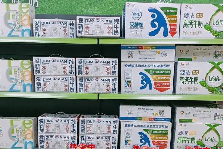 上海開牛奶店要多少錢？從選址到運營的資金規(guī)劃