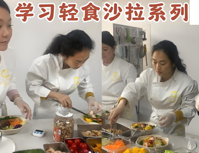 上海開上海輕食沙拉培訓(xùn)機(jī)構(gòu)店要多少錢