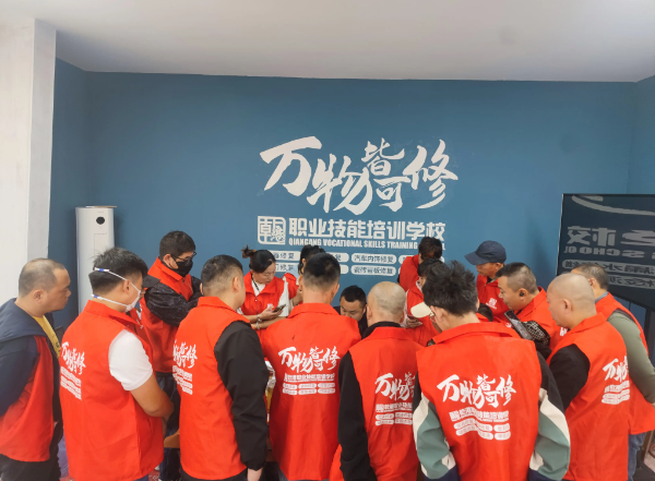 上海開上海市免費(fèi)技能培訓(xùn)店要多少錢