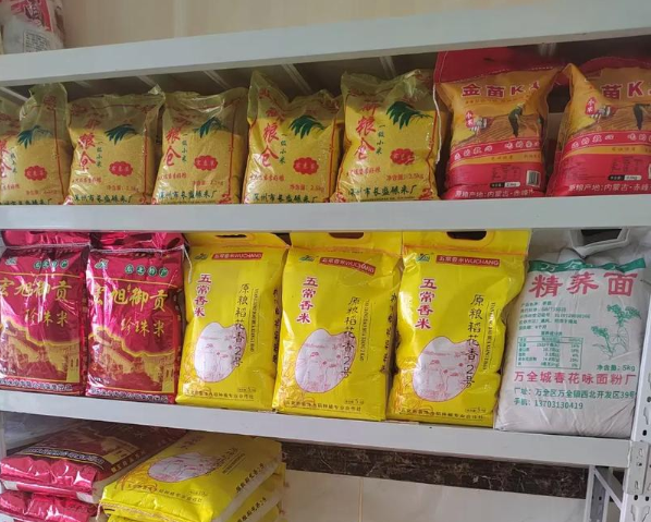 開糧油店一年掙多少錢？深度解析盈利邏輯