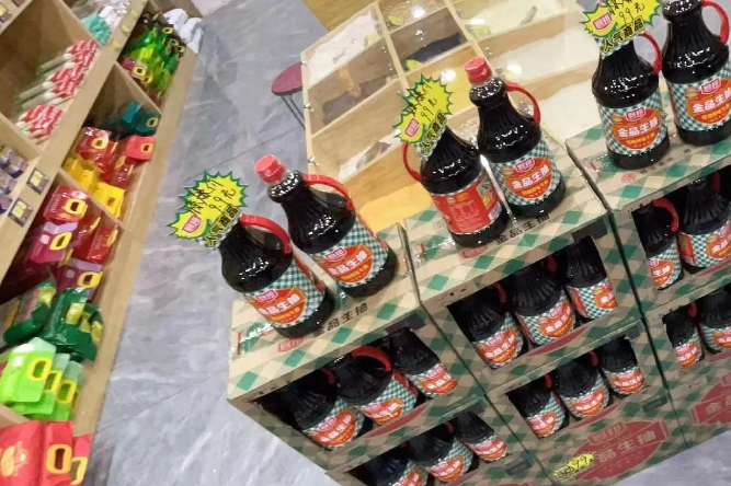 小型糧油店需要多少錢？投資成本全解析