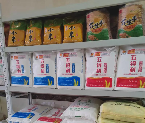 開糧油店一年掙多少錢？深度解析盈利邏輯