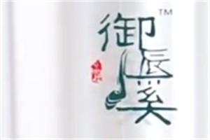 御辰溪化妝品加盟