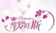 普羅旺斯美容減肥養(yǎng)生加盟