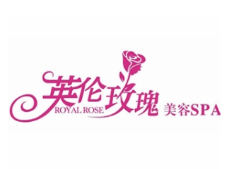 英倫玫瑰美容院加盟