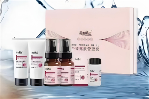 活?yuàn)y蜜語化妝品