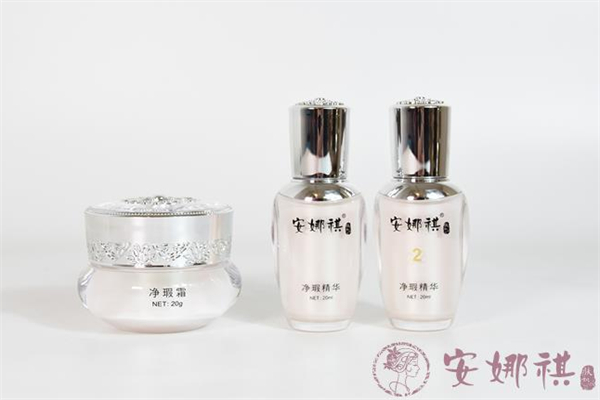 安娜祺化妝品