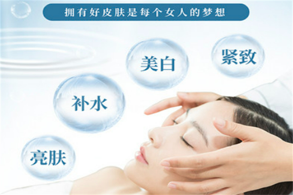 H SKIN CARE皮膚管理加盟