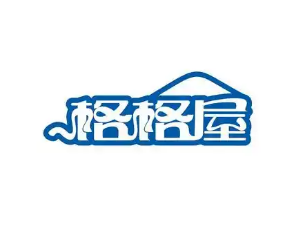 格格屋飾品店加盟