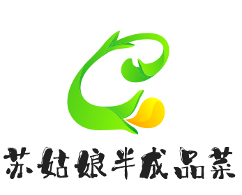 蘇姑娘半成品菜加盟