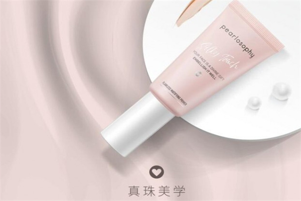 真珠美學(xué)實體店加盟