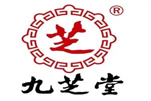 九芝堂連鎖店加盟