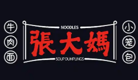 張大媽牛肉面加盟