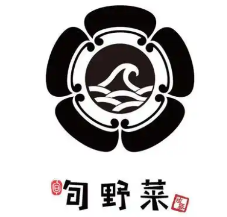 旬野菜日式自助火鍋加盟