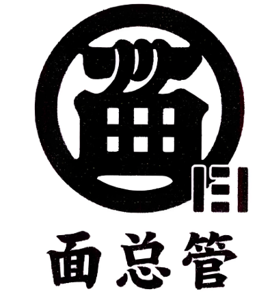 面總館加盟