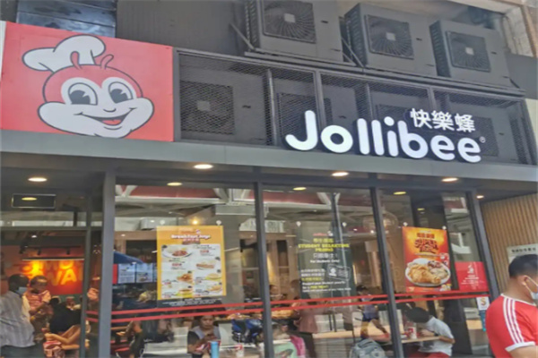 jollibee快樂蜂加盟