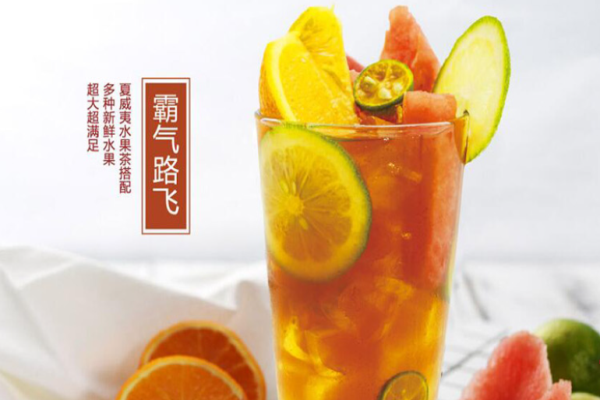 加盟巡茶奶茶店大概要多少錢?費用詳解