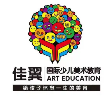 佳翼少兒美術學校加盟