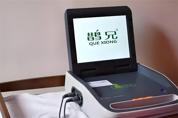 鵲兄健康理療加盟