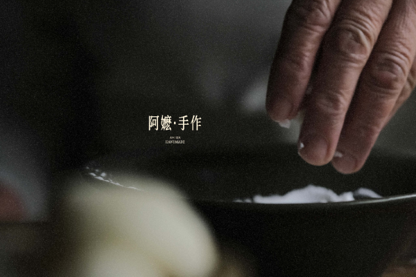 阿嬤手作奶茶加盟費(fèi)多少錢?費(fèi)用細(xì)節(jié)分析