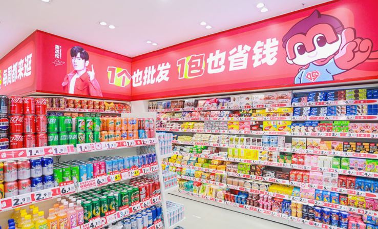 趙一鳴零食店加盟