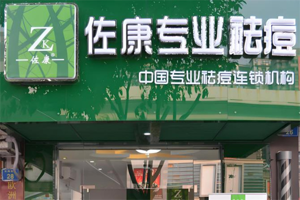 十大美容院加盟連鎖店有哪些？?jī)?yōu)質(zhì)品牌引領(lǐng)創(chuàng)業(yè)潮！