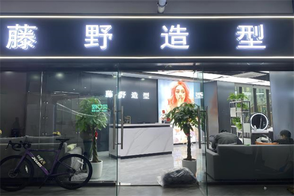 美發(fā)加盟排行榜前十名品牌：開啟財(cái)富新通道！