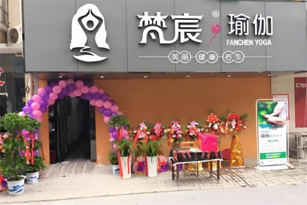 瑜伽加盟排行榜前十名品牌有哪些？精選口碑品牌