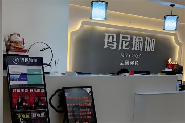 瑜伽加盟排行榜前十名品牌有哪些？精選口碑品牌