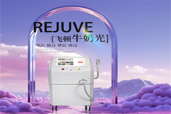 美容儀器加盟排行榜前十名品牌有哪些：靠譜推薦