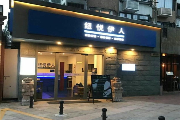美容加盟店排行榜前十名：口碑優(yōu)選，創(chuàng)業(yè)加盟好選擇